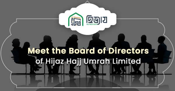 Meet the Board of Directors of