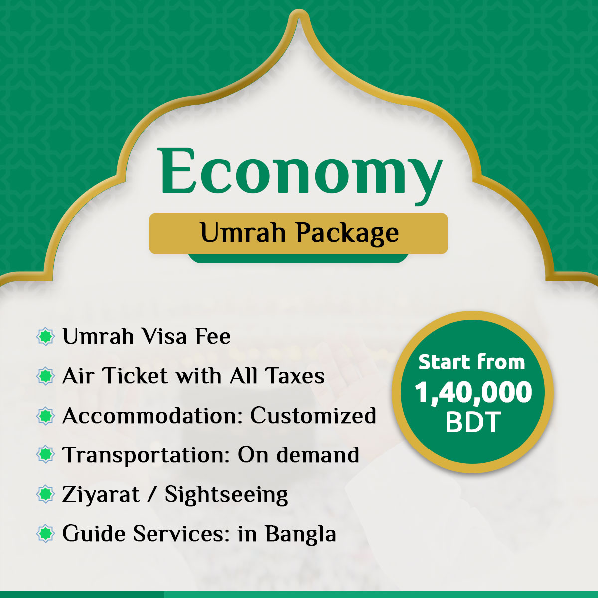 Economy Corporate Umrah Package Makkah