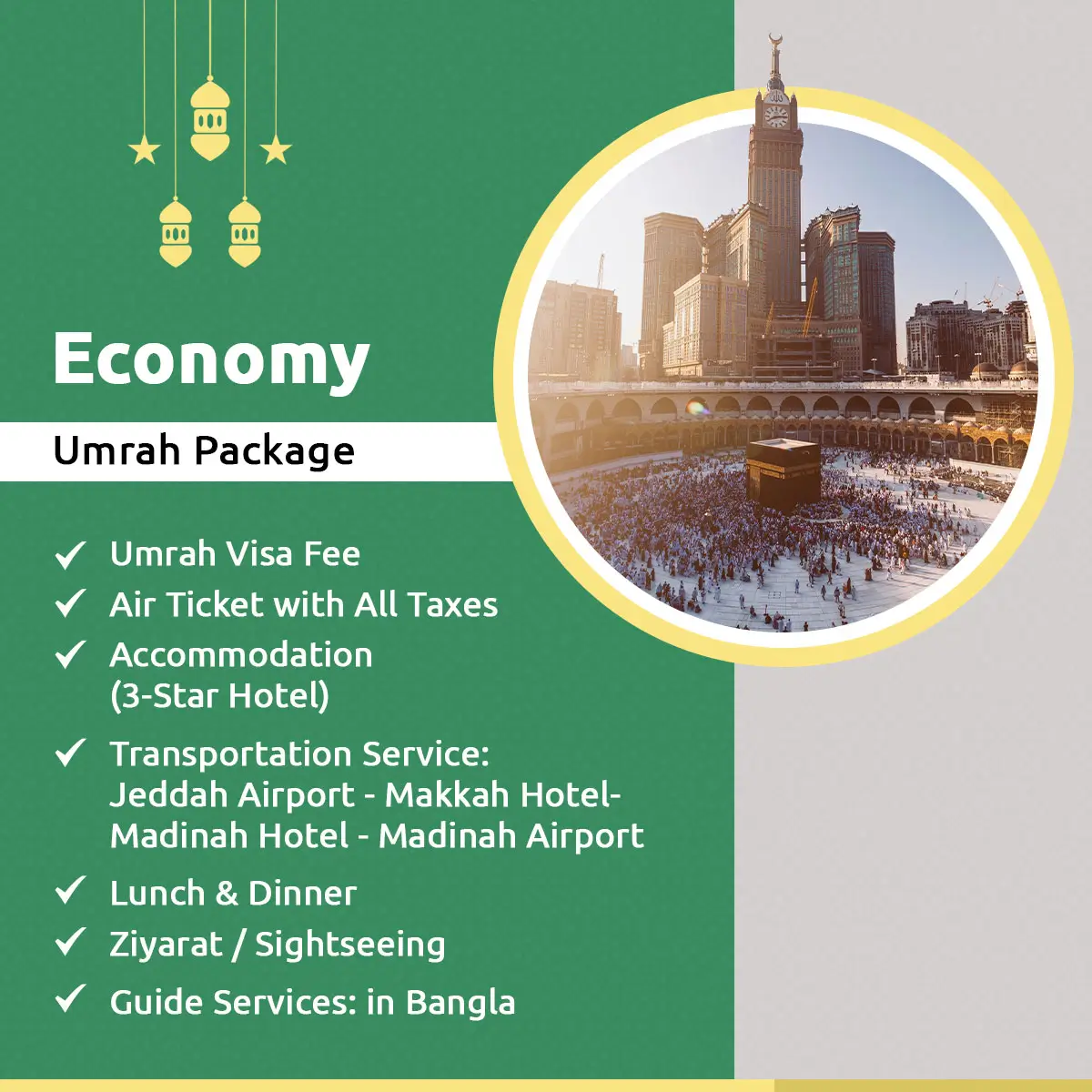 Economy Umrah Package