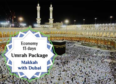Economy Umrah 13 Days Makkah with Dubai