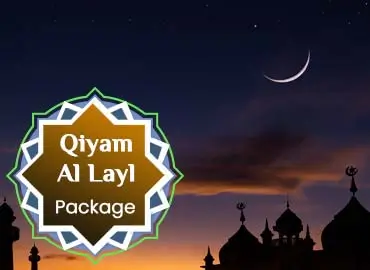 First Ramadan Umrah Package