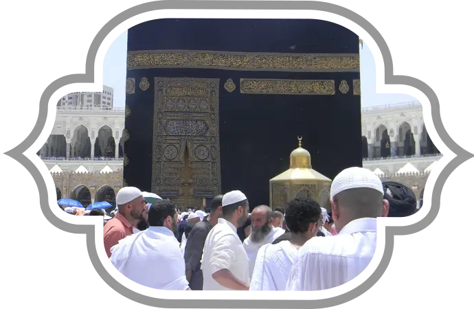 How long should you plan for Umrah?