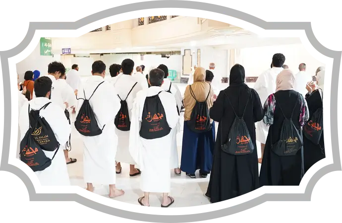 Mahram for women in Umrah with Traveling group