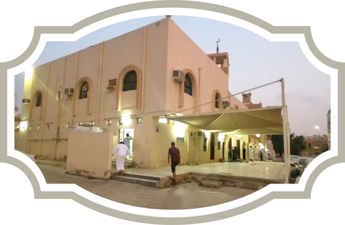 Masjid al-Safa