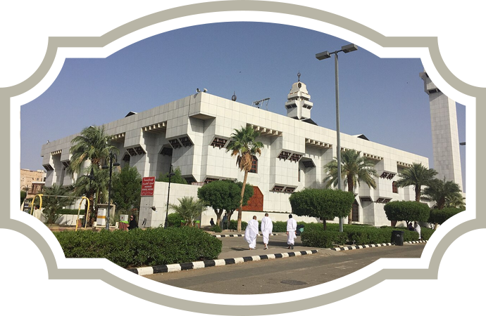 Masjid al-Taneem (Masjid Aisha)