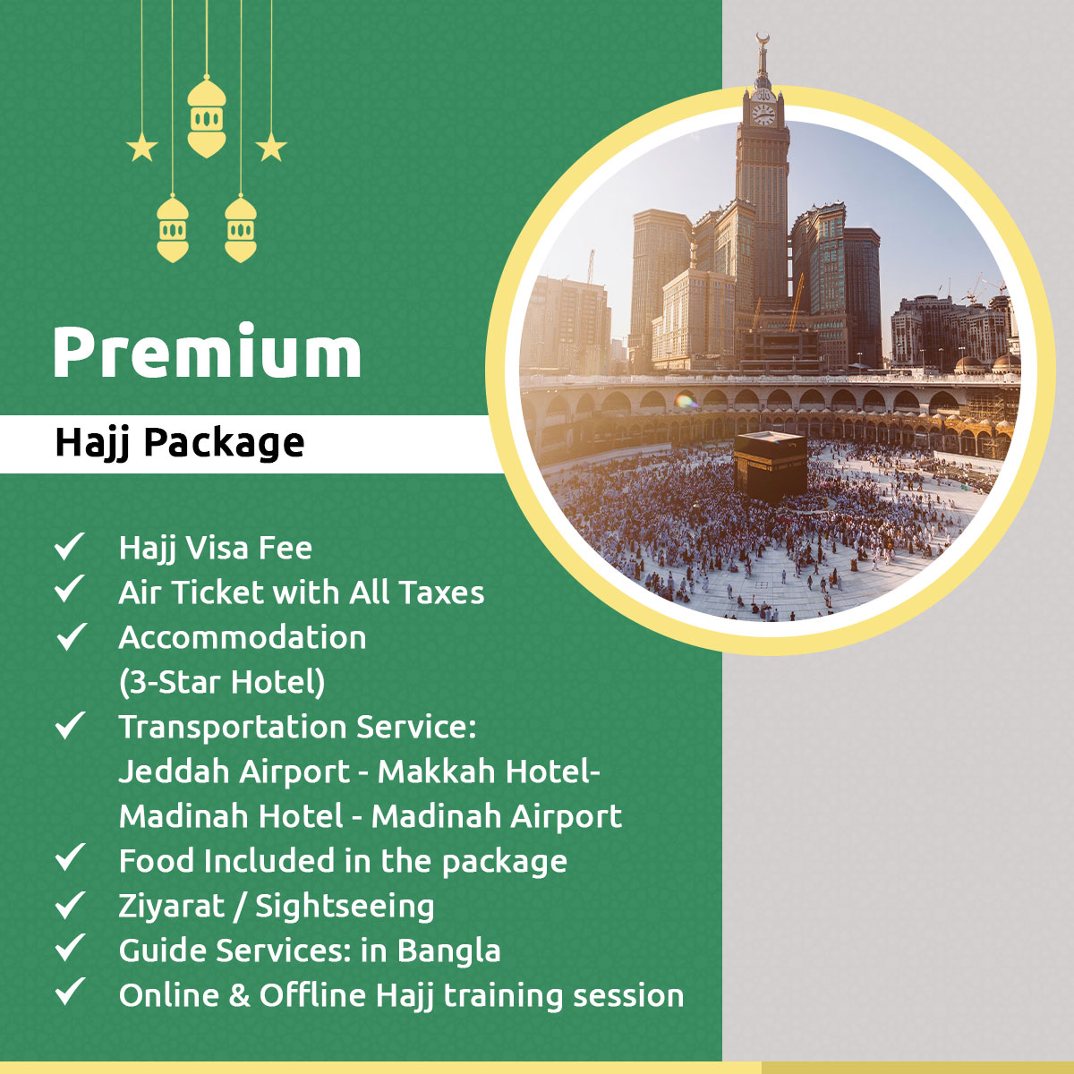 Premium Hajj package 2025