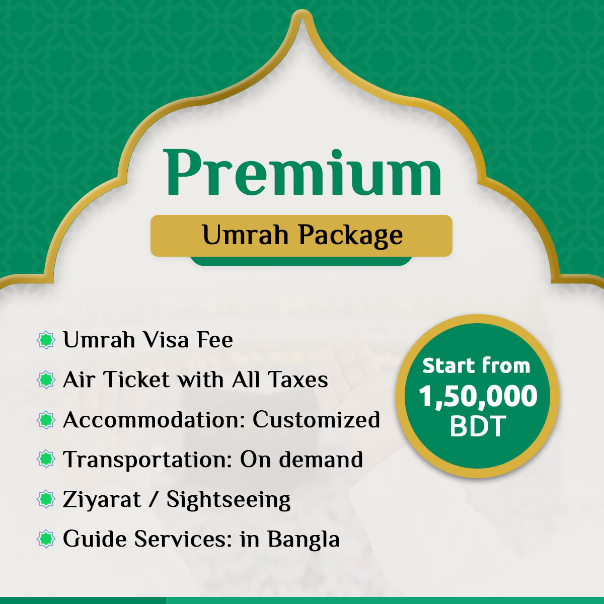 Premium  Ramadan First 15 Days Umrah Package Makkah