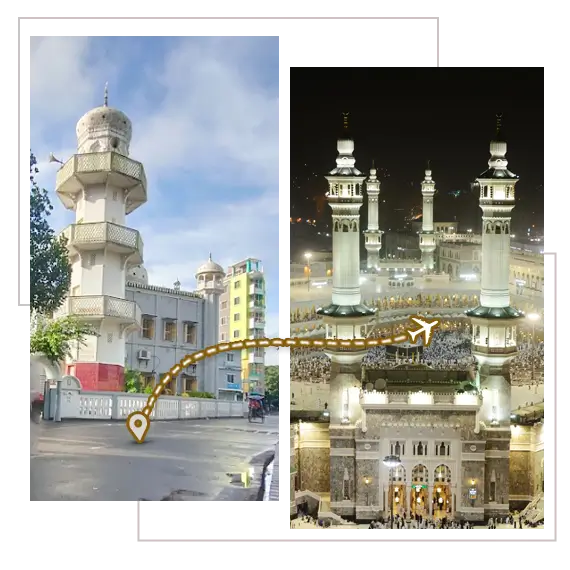 Reliable Umrah agency for Gopalganj pilgrims