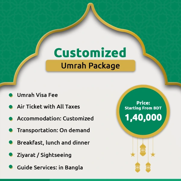 Customized Umrah package from Bangladesh
