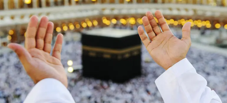 When Hajj becomes obligatory