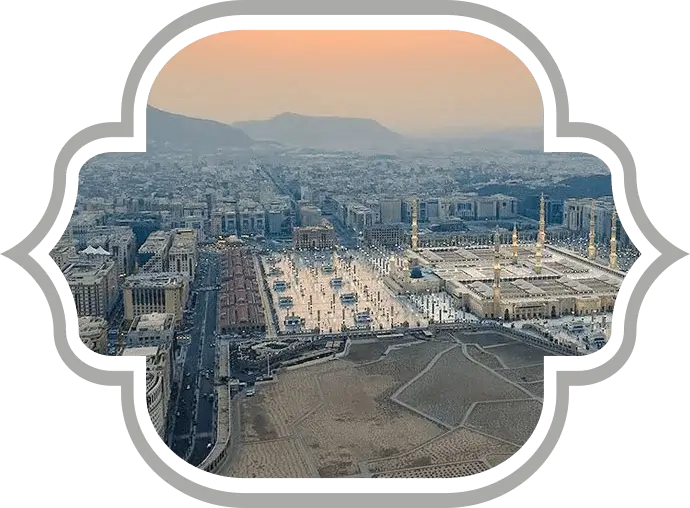 Ziyarat destinations in Medina